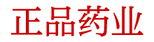 浓情口香糖哪能买到